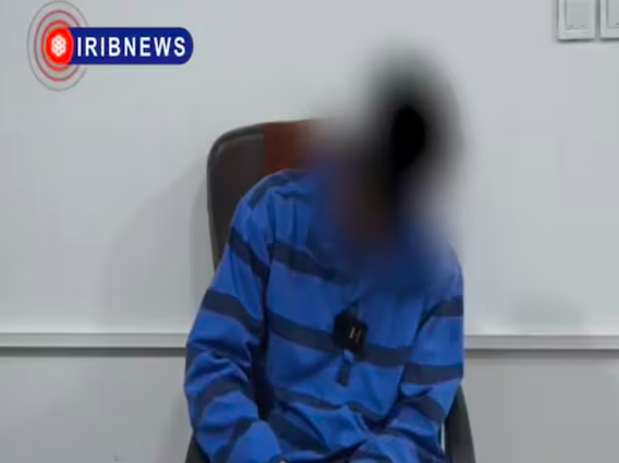 Forced Confession - IRIB