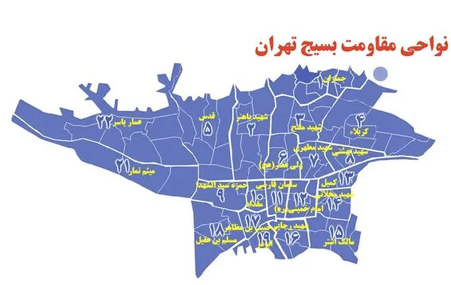 Tehran Basij Regions Map
